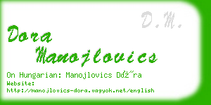 dora manojlovics business card